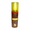 Argan Oil Heat Defence Spray 150ml